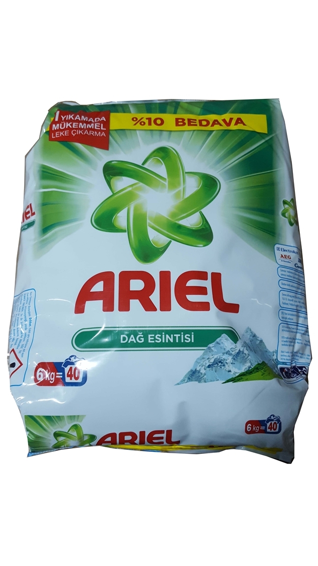 Ariel Complete Detergent Powder - Indian on shop